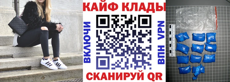 Псилоцибиновые грибы Краснозаводск