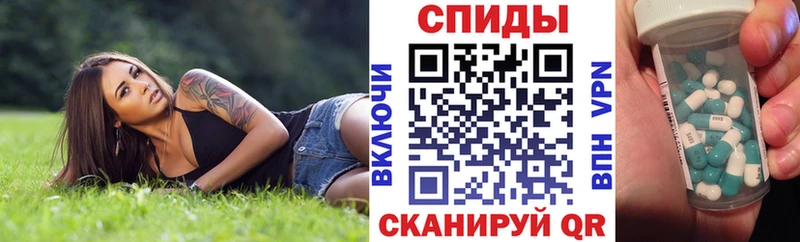 Amphetamine Premium Купить Краснозаводск