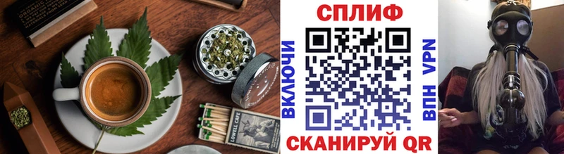 Canna-Cookies конопля  Купить  Краснозаводск 