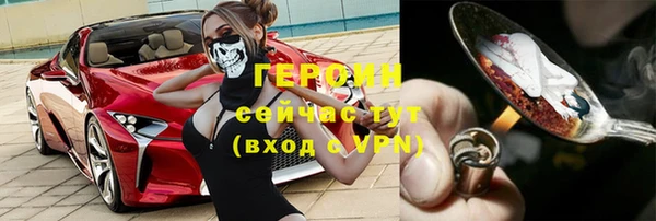ALPHA PVP Липки
