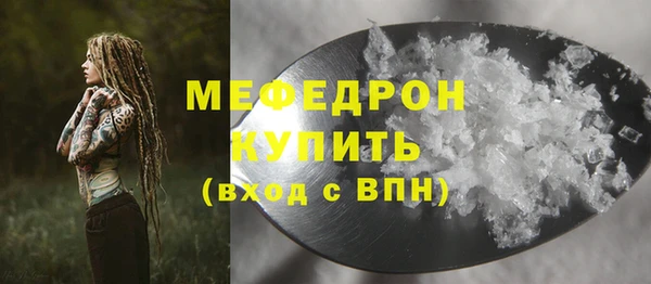 гидропоника Болхов