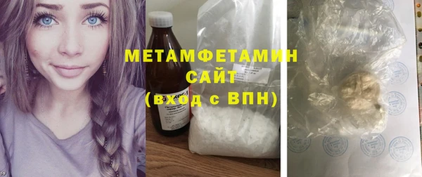 jwh Лиски