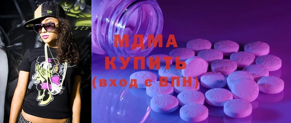 jwh Лиски