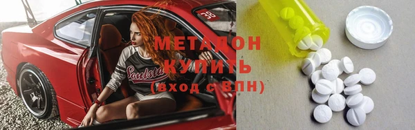 jwh Лиски
