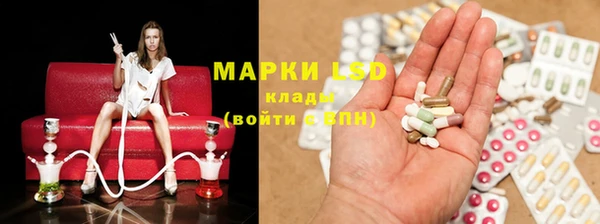 гидропоника Болхов