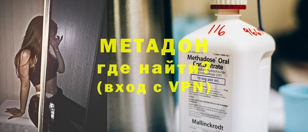 jwh Лиски
