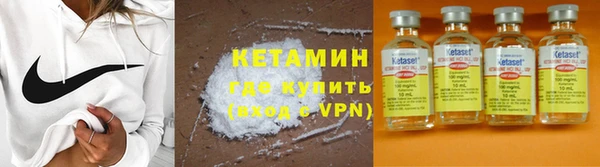 ALPHA PVP Липки