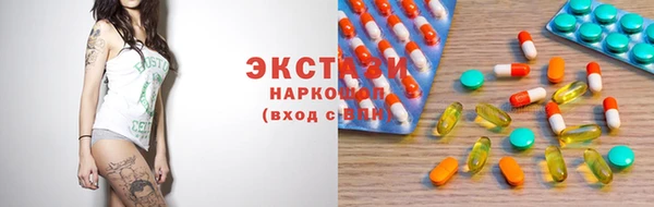 ALPHA PVP Липки
