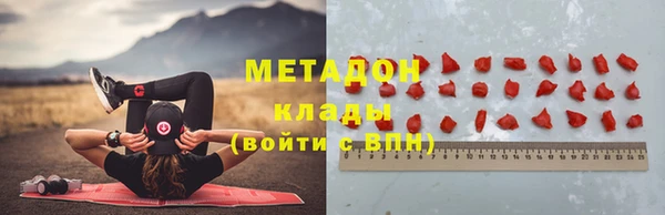стаф Лихославль