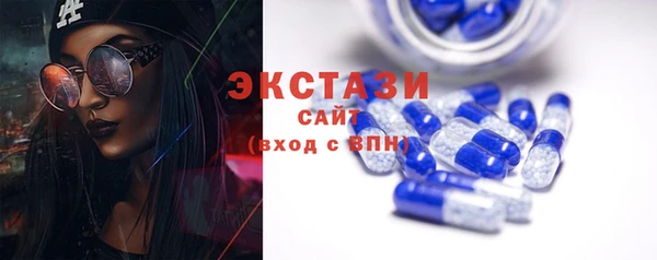jwh Лиски