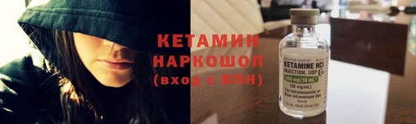 jwh Лиски