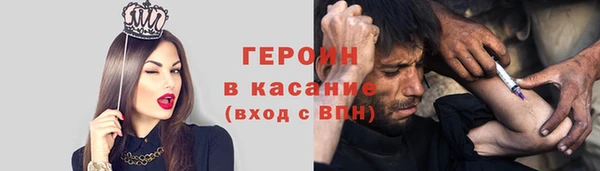 ALPHA PVP Липки
