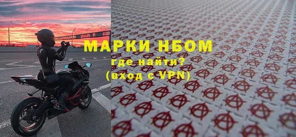 jwh Лиски
