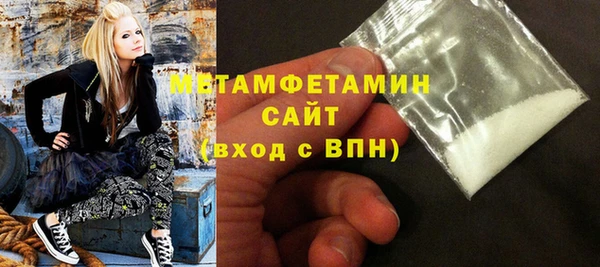стаф Лихославль