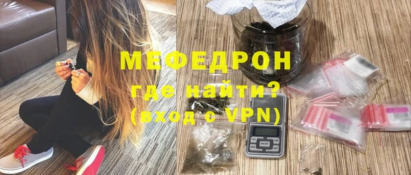 jwh Лиски