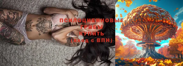 синтетический гашиш Магадан