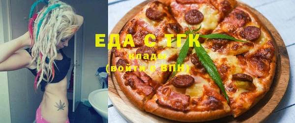 jwh Лиски