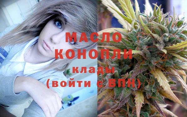 стаф Лихославль