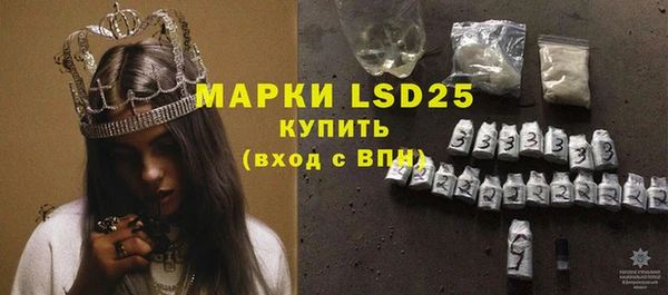 jwh Лиски