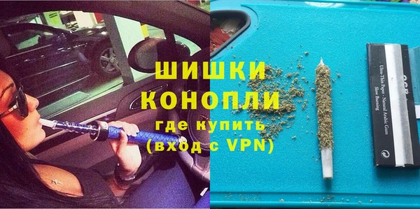 стаф Лихославль