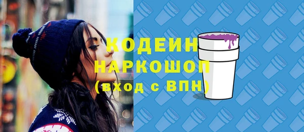 jwh Лиски