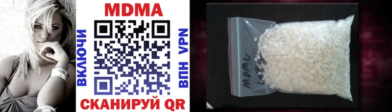 Купить  Краснозаводск  MDMA crystal 