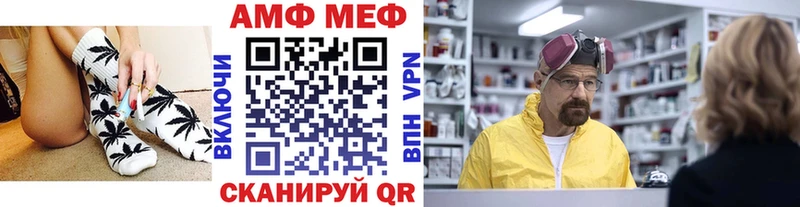 Купить закладки  Краснозаводск  Первитин пудра 
