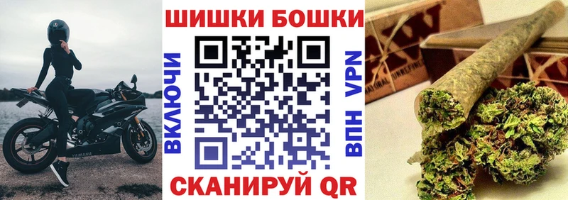 Марихуана ГИДРОПОН  Купить  Краснозаводск 